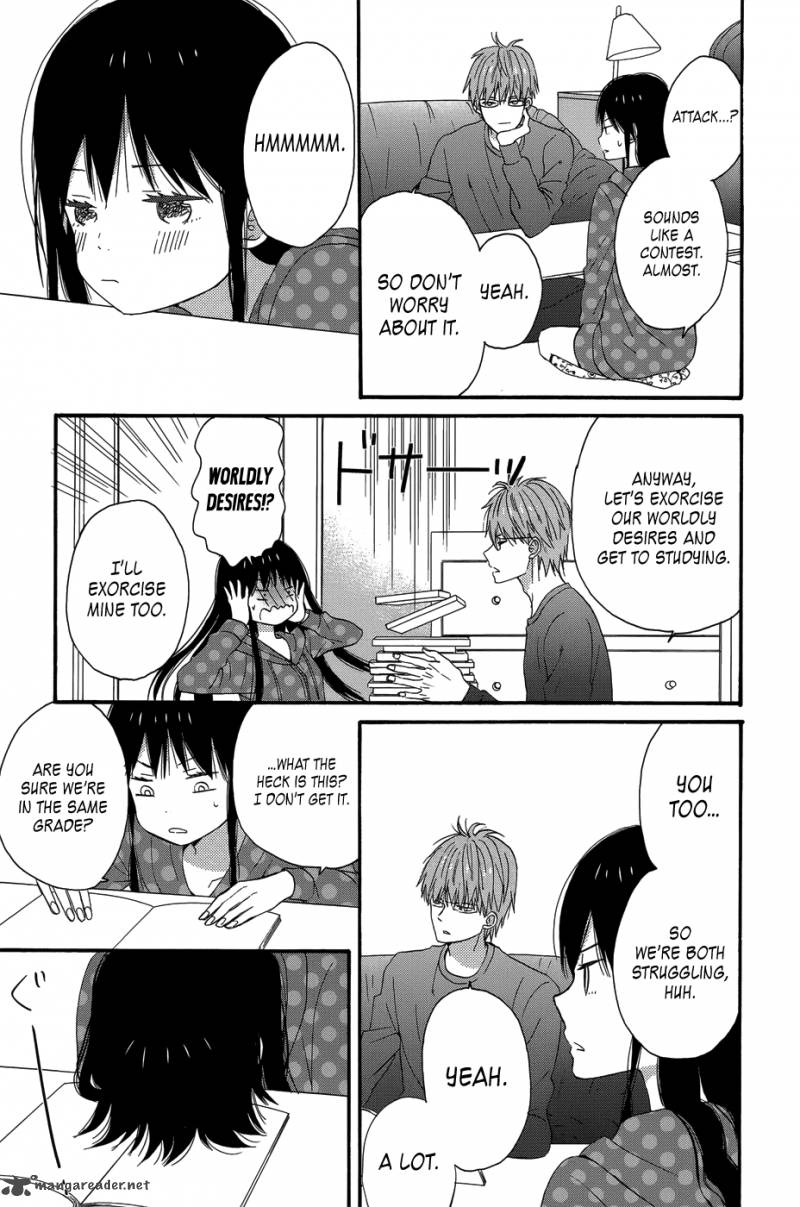 taiyou_no_ie_24_37