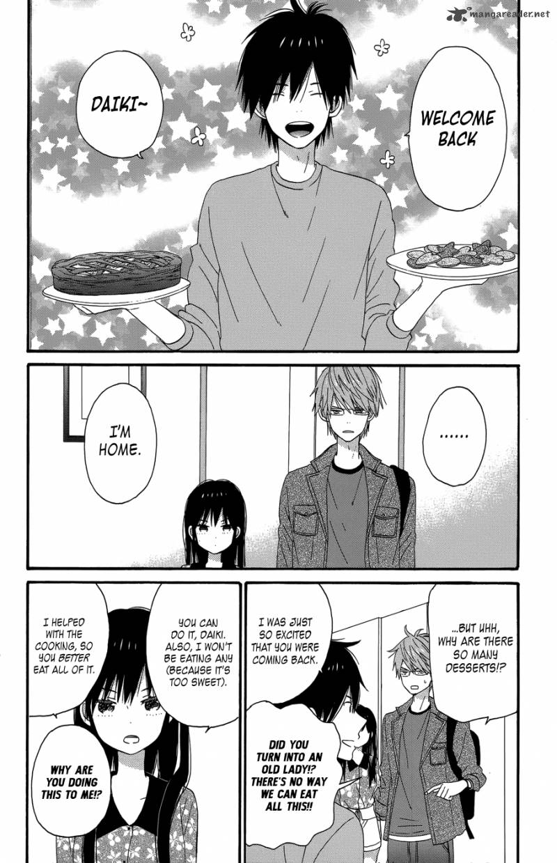 taiyou_no_ie_24_4