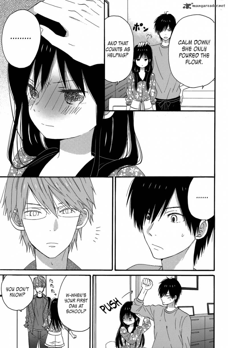taiyou_no_ie_24_5