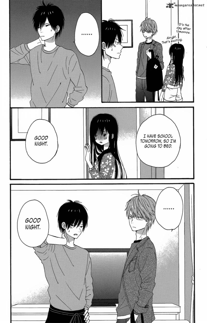 taiyou_no_ie_24_6