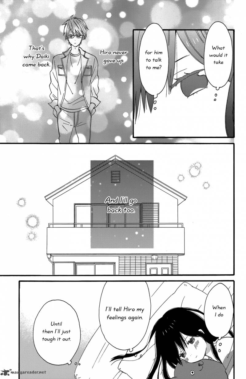 taiyou_no_ie_24_9