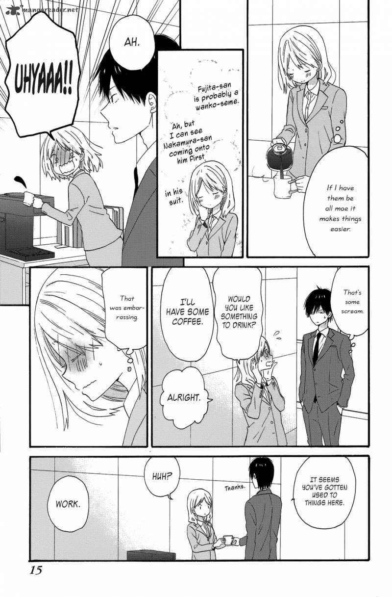 taiyou_no_ie_25_15