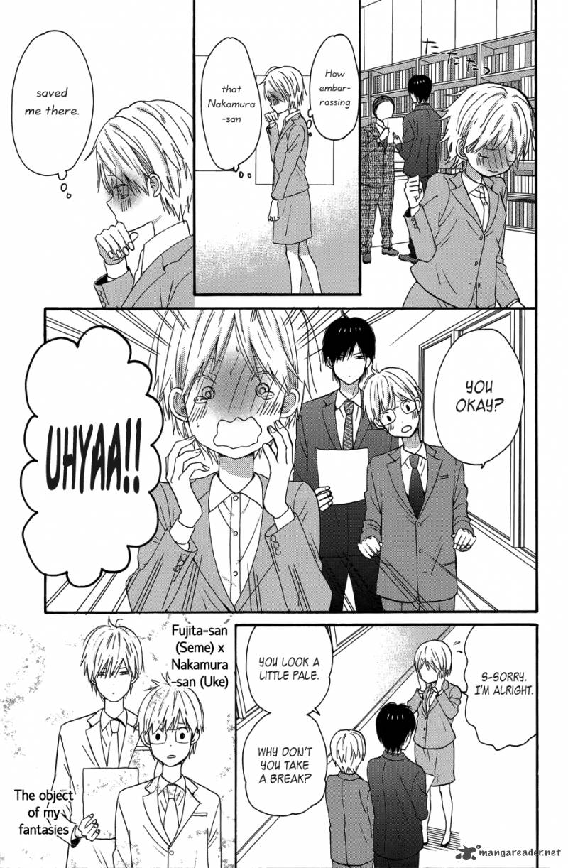 taiyou_no_ie_25_21