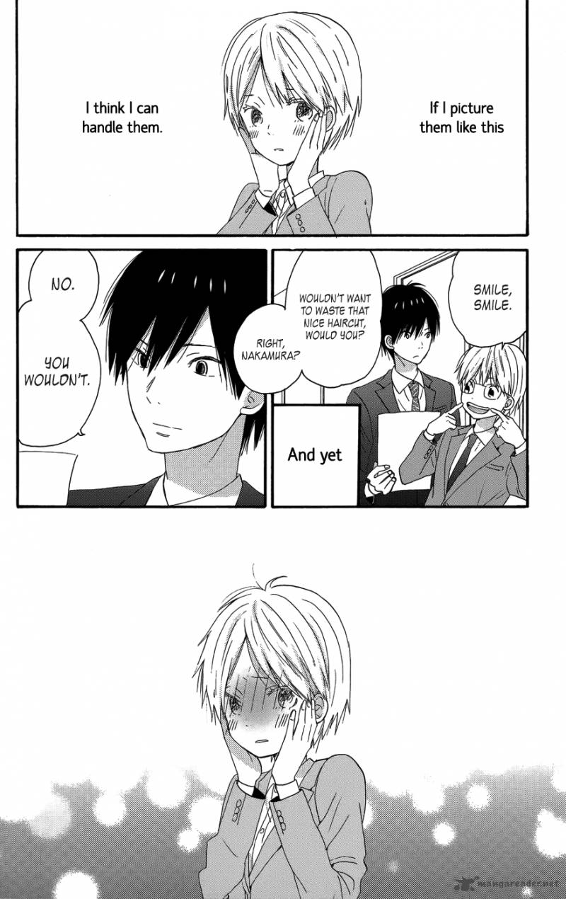 taiyou_no_ie_25_22