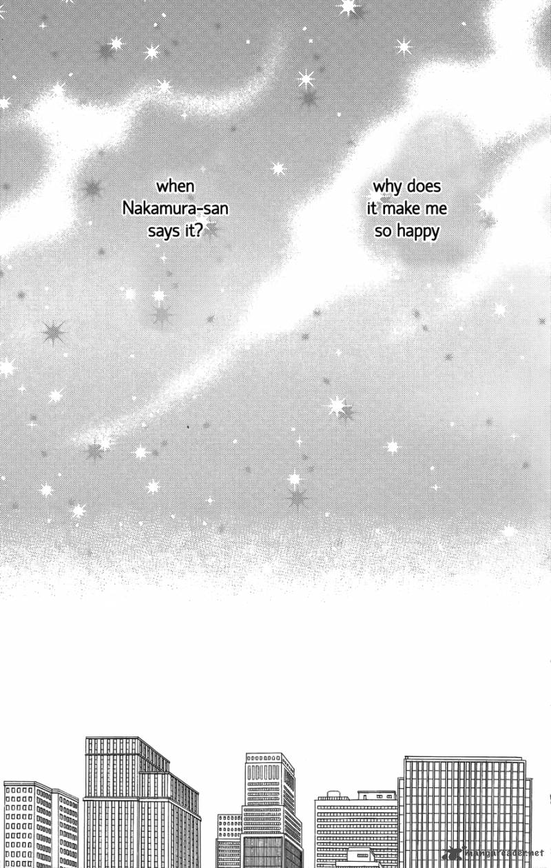 taiyou_no_ie_25_23
