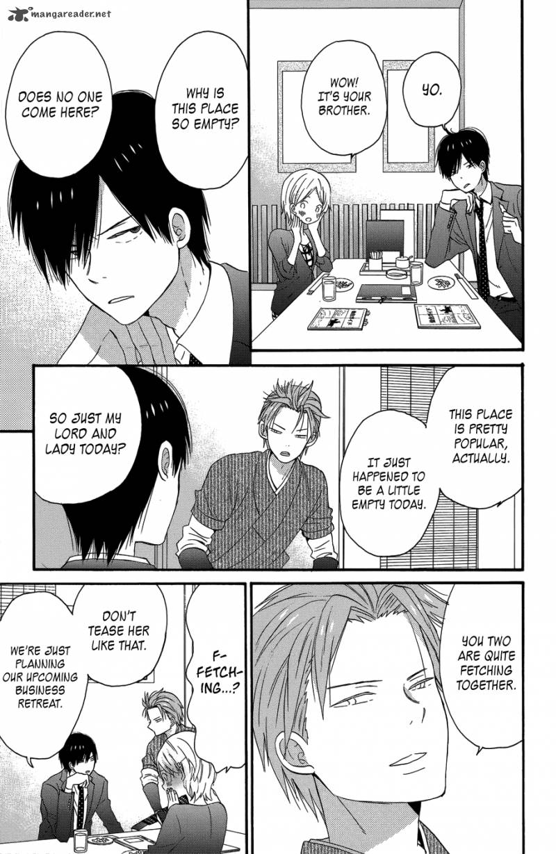 taiyou_no_ie_25_31