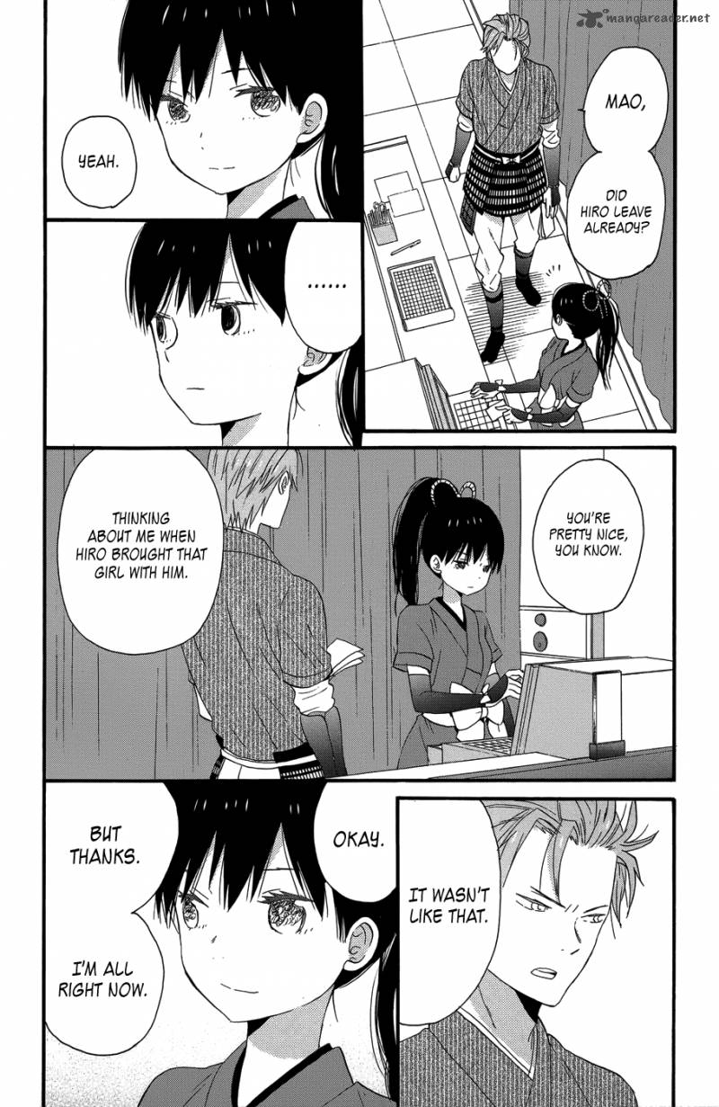 taiyou_no_ie_25_40