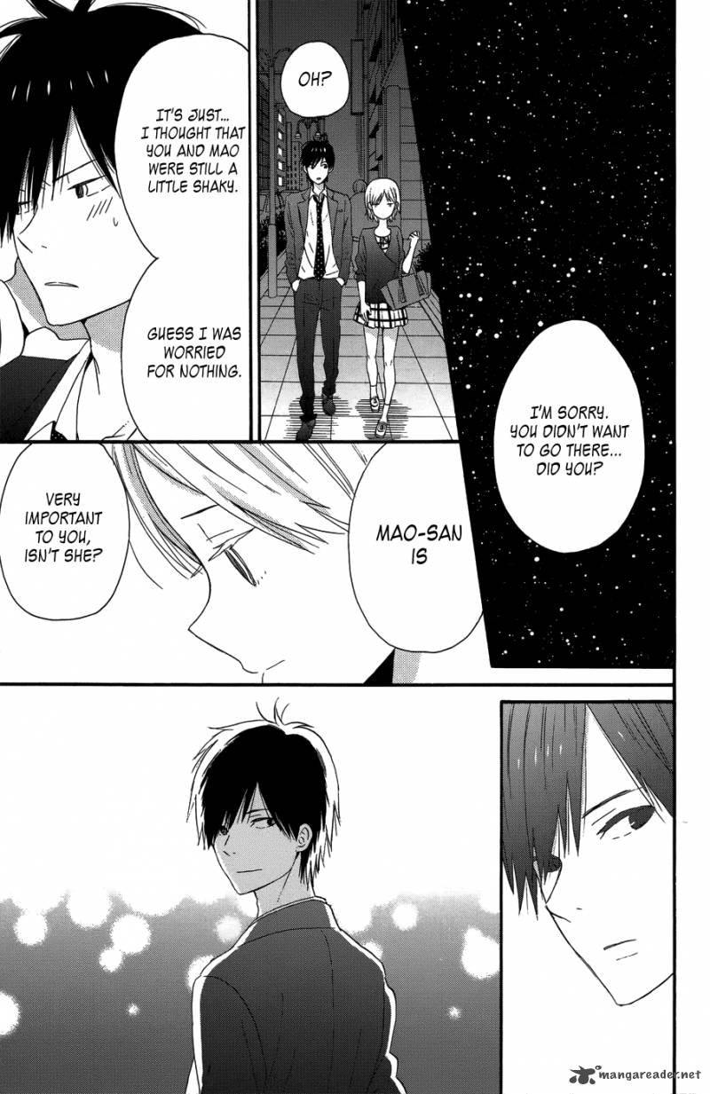 taiyou_no_ie_25_41