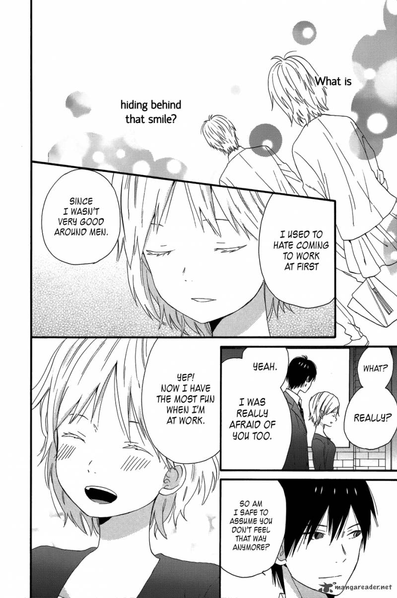 taiyou_no_ie_25_42