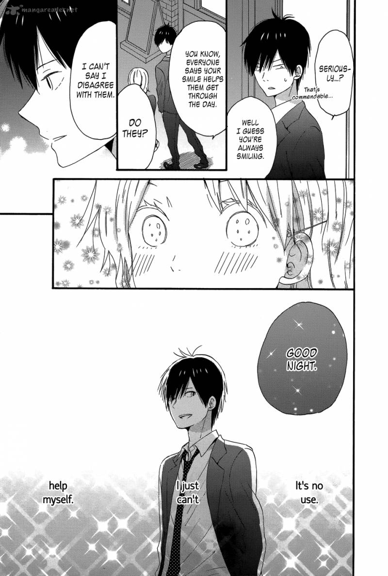 taiyou_no_ie_25_43