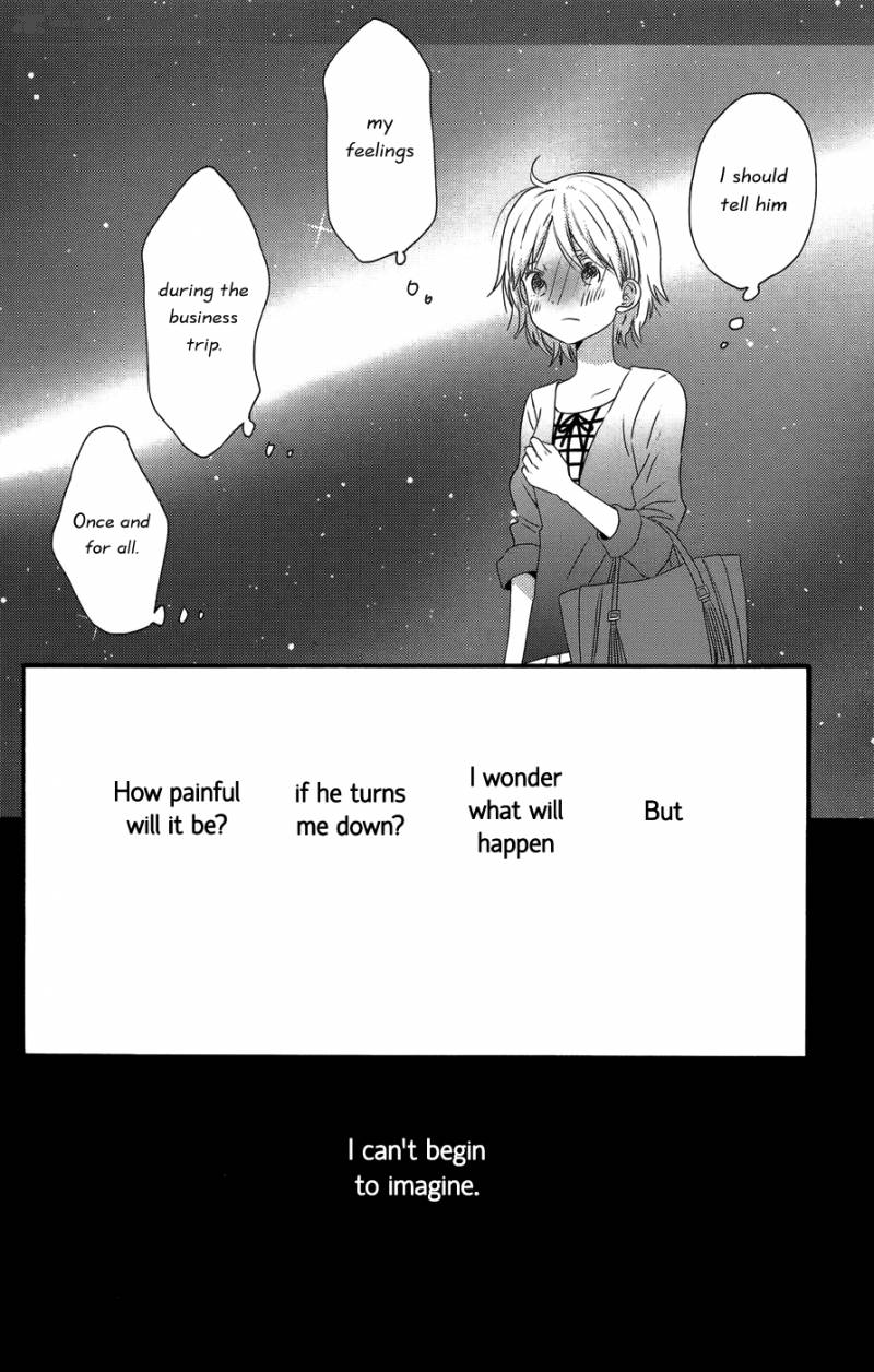 taiyou_no_ie_25_44