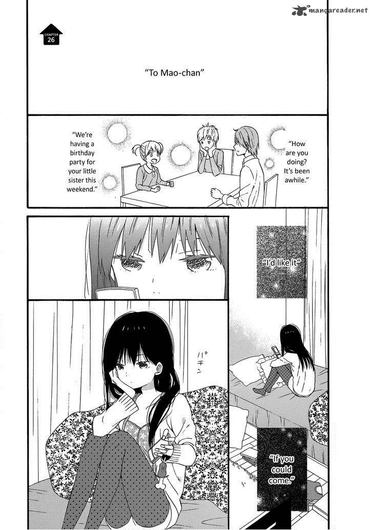 taiyou_no_ie_26_1