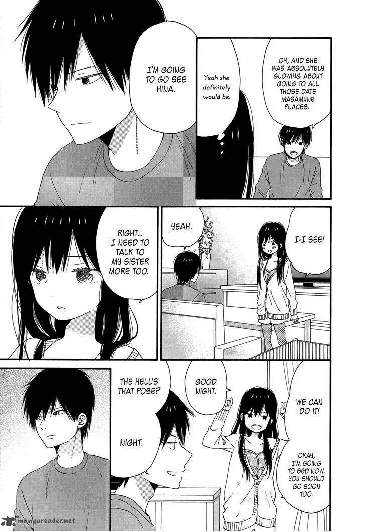 taiyou_no_ie_26_11