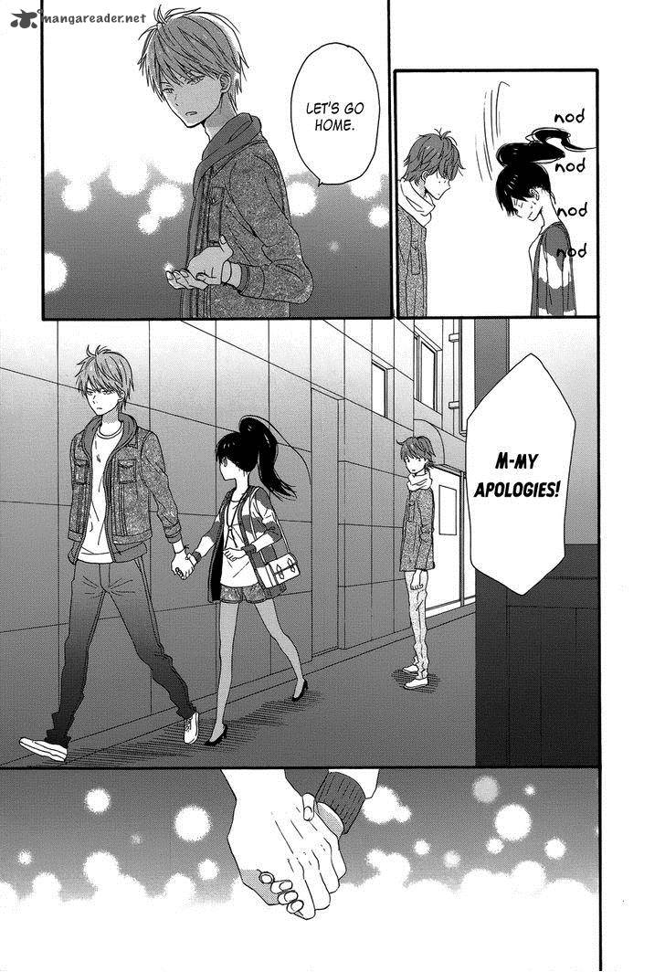 taiyou_no_ie_26_15