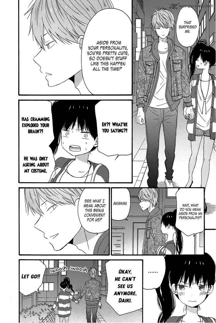 taiyou_no_ie_26_16