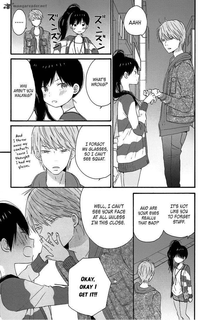 taiyou_no_ie_26_17