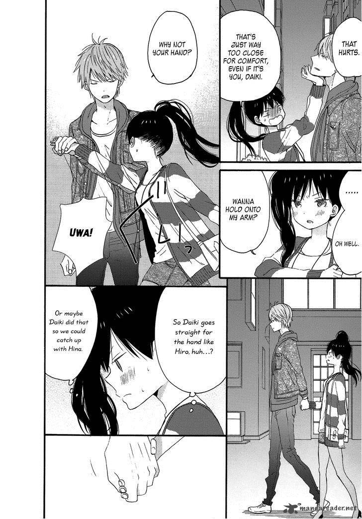 taiyou_no_ie_26_18