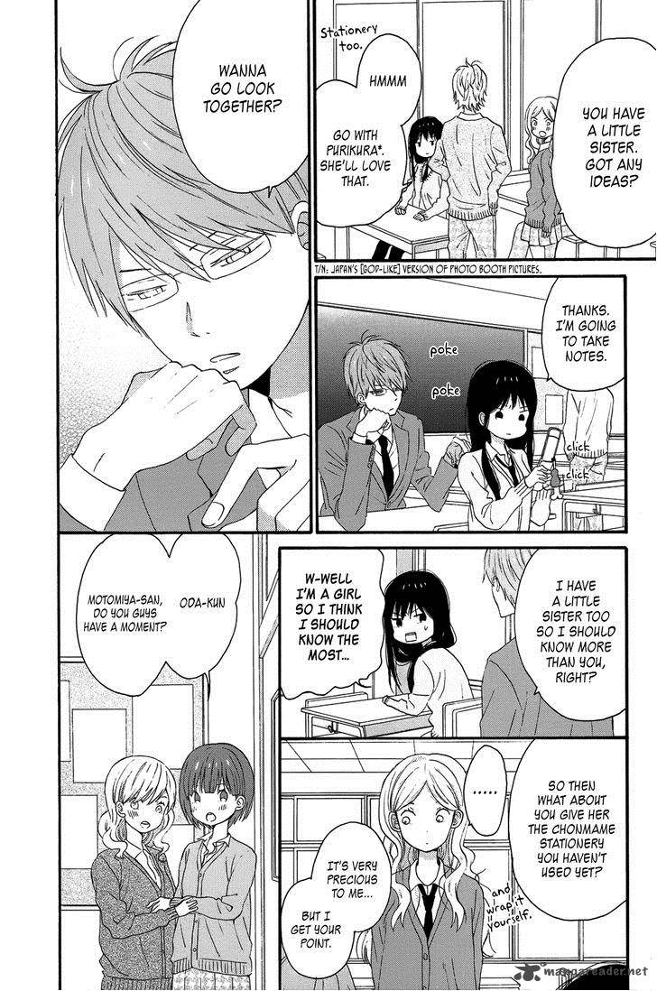 taiyou_no_ie_26_20