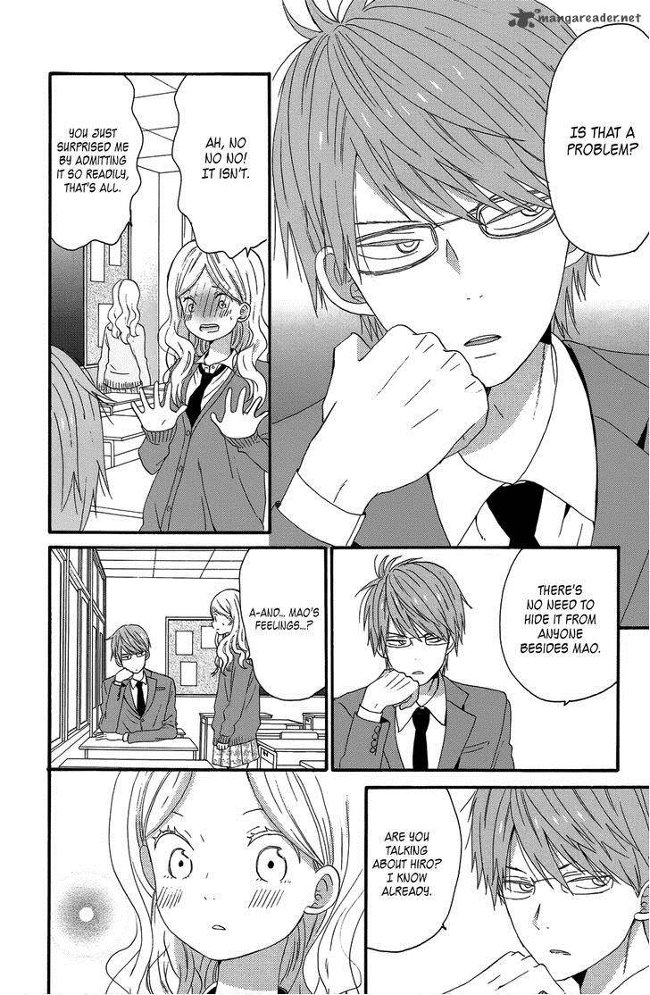 taiyou_no_ie_26_22