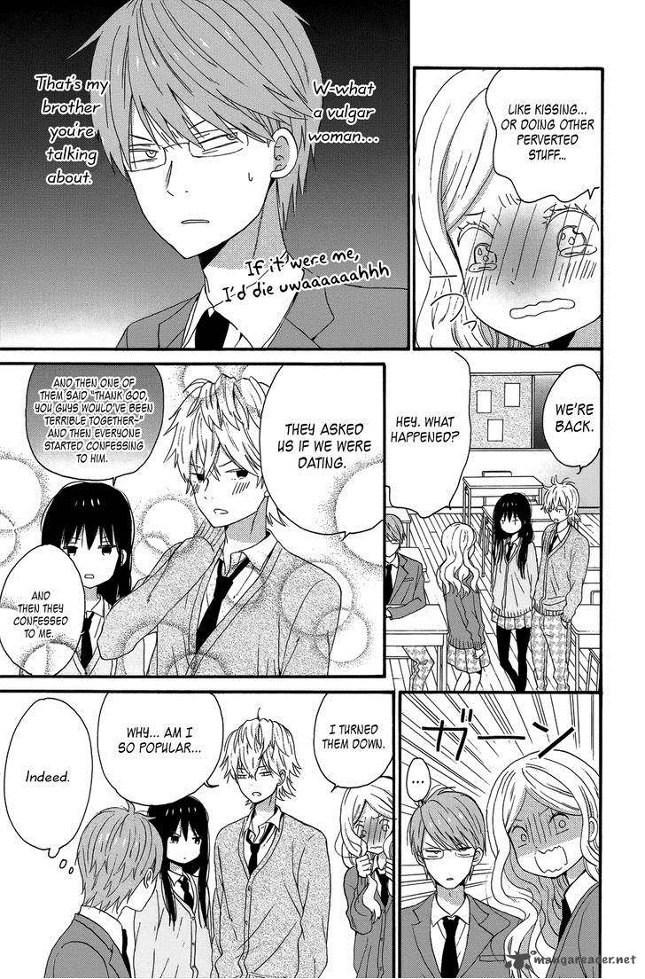 taiyou_no_ie_26_27