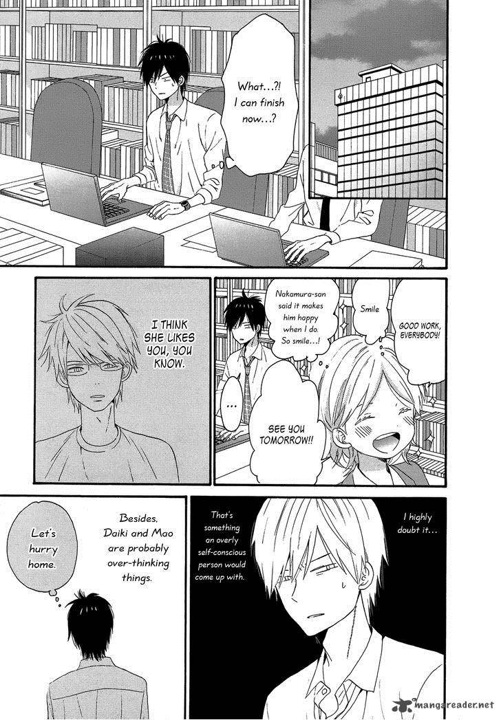 taiyou_no_ie_26_29
