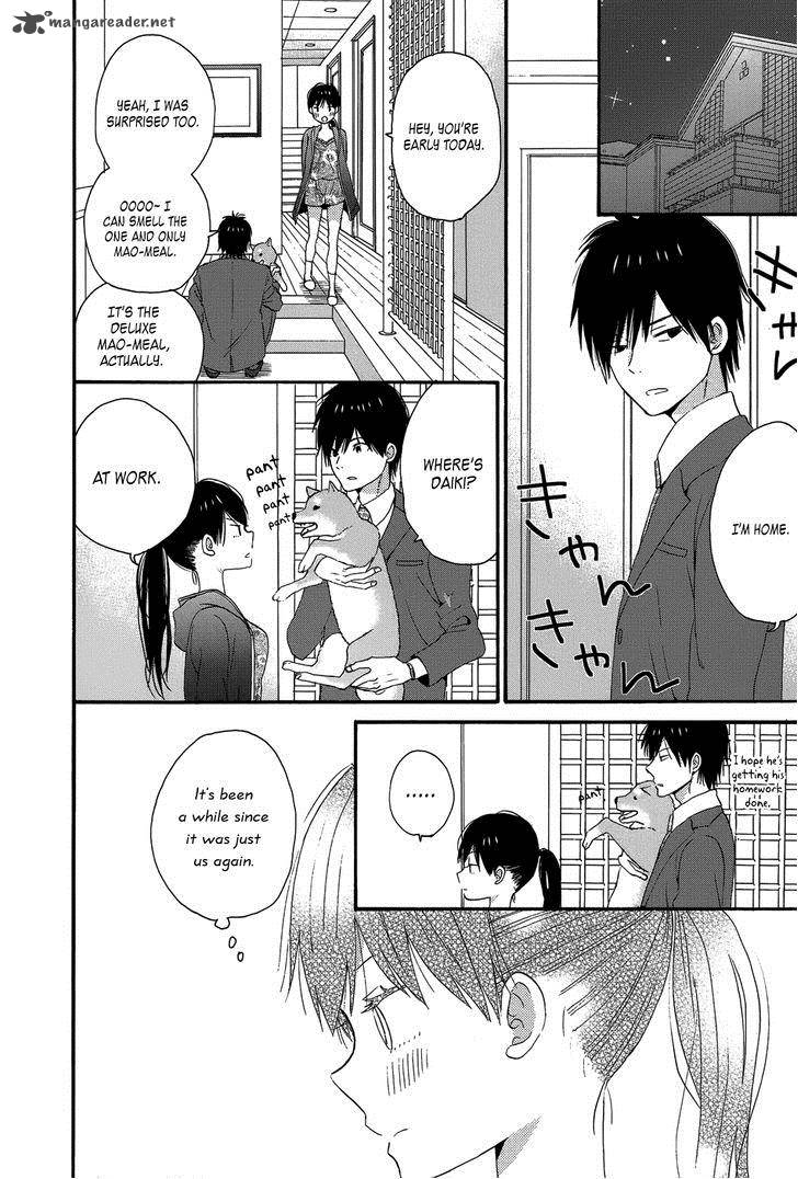 taiyou_no_ie_26_30