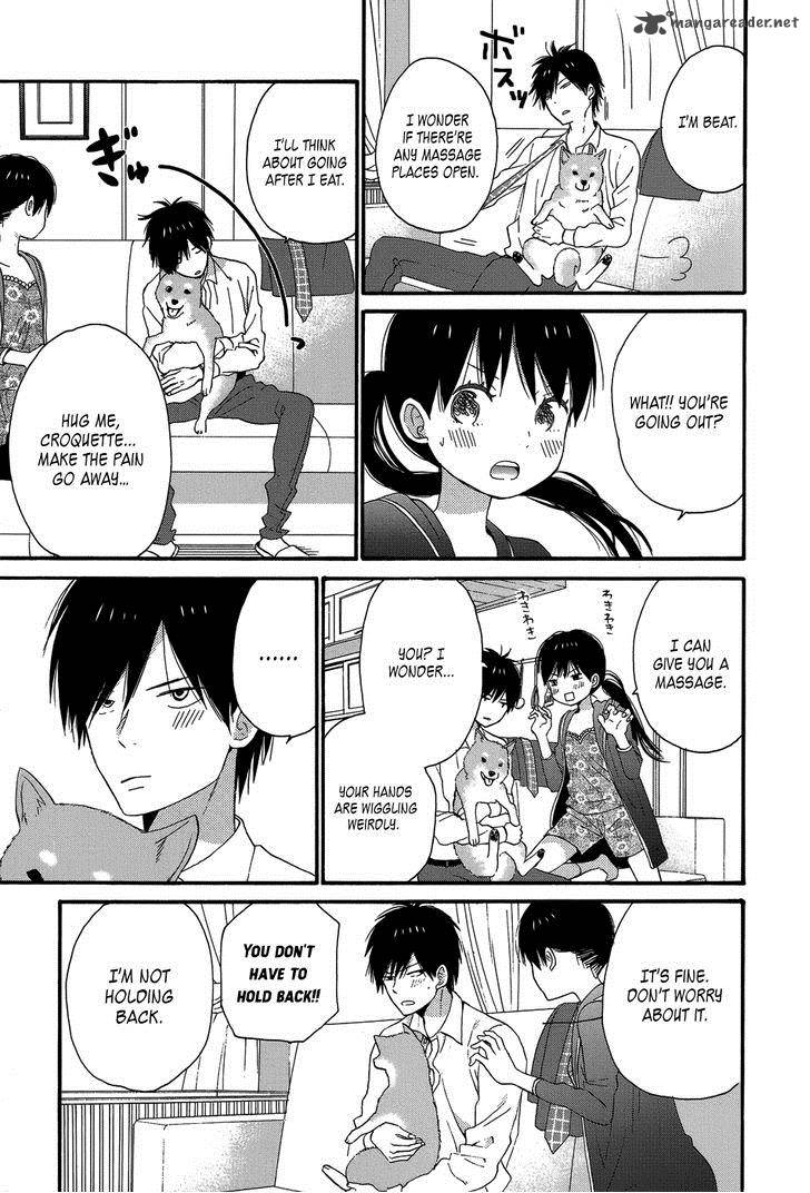 taiyou_no_ie_26_31