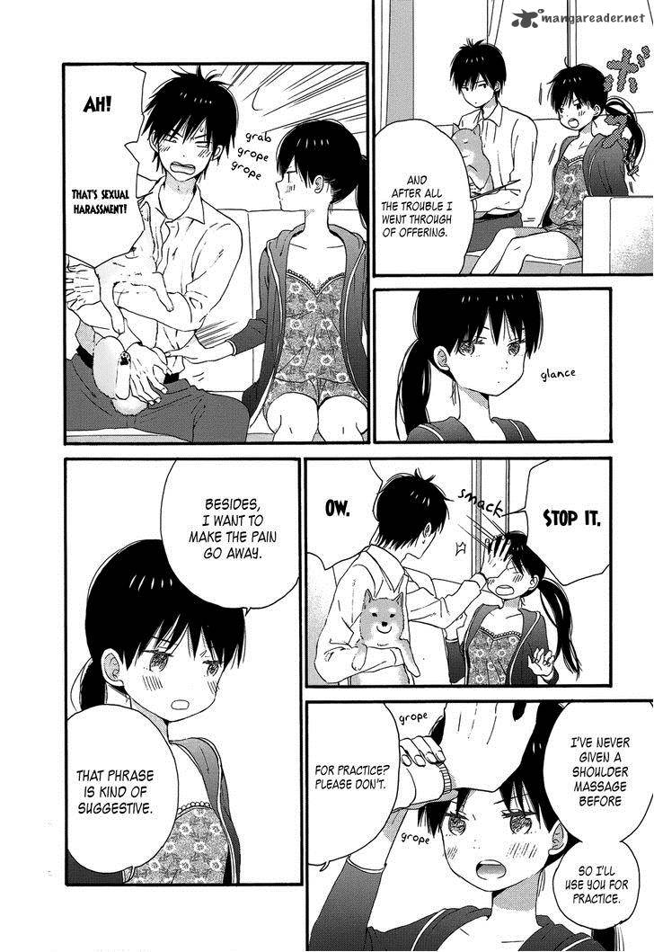 taiyou_no_ie_26_32
