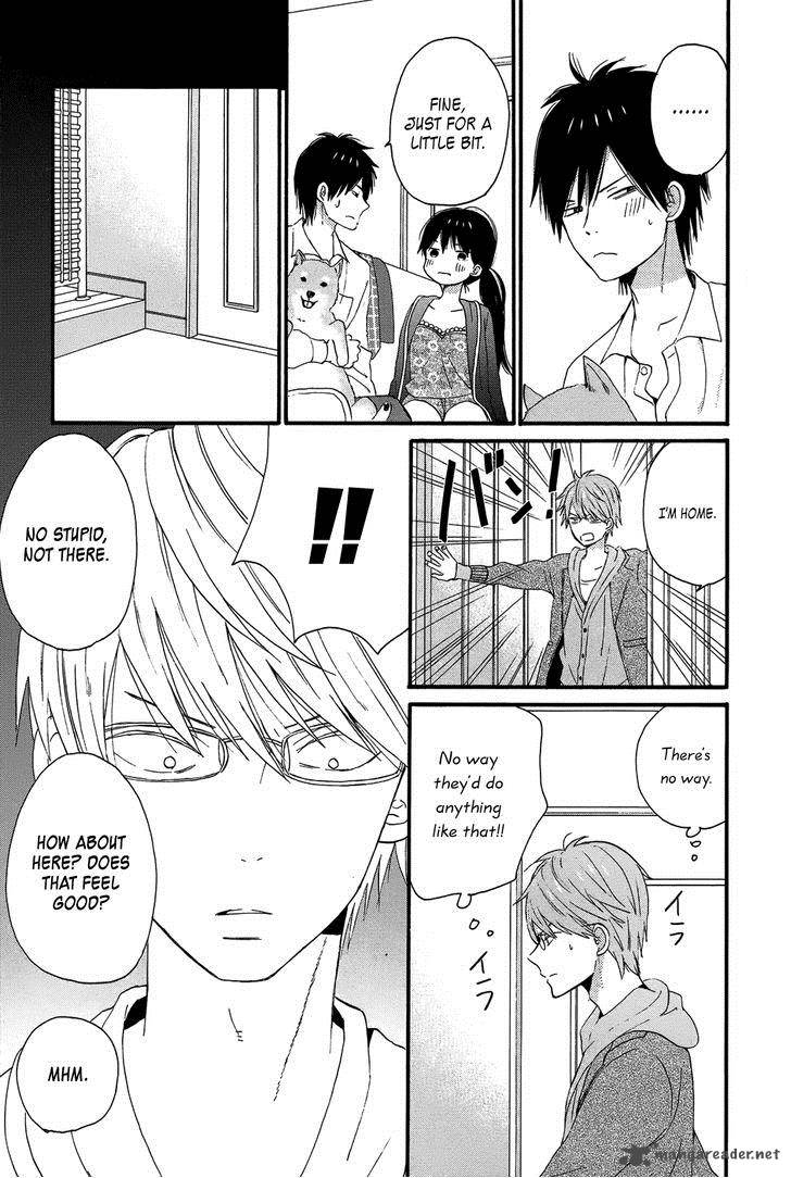taiyou_no_ie_26_33