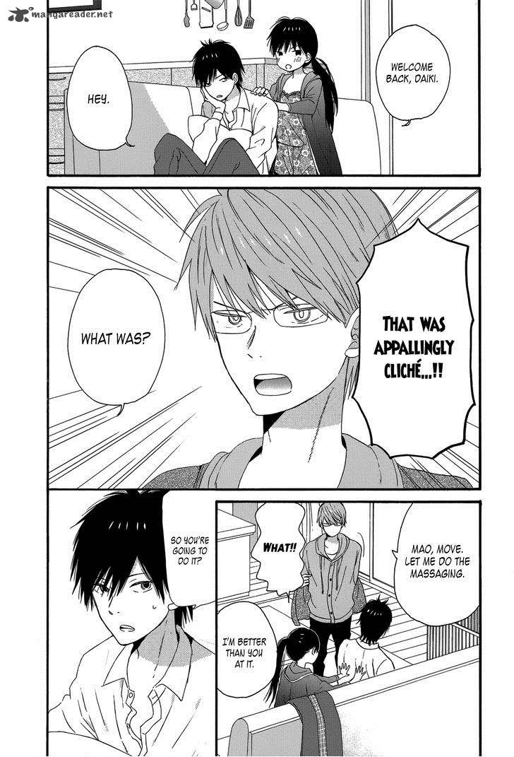 taiyou_no_ie_26_34