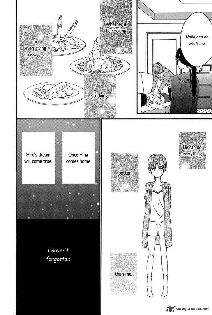 taiyou_no_ie_26_36