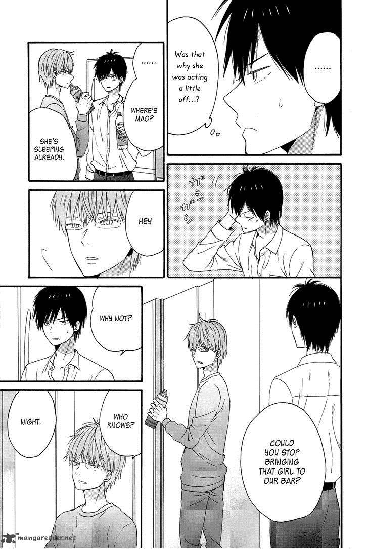 taiyou_no_ie_26_5