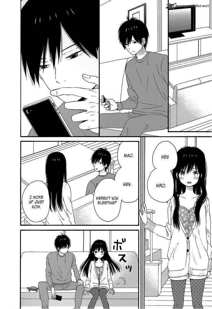 taiyou_no_ie_26_6
