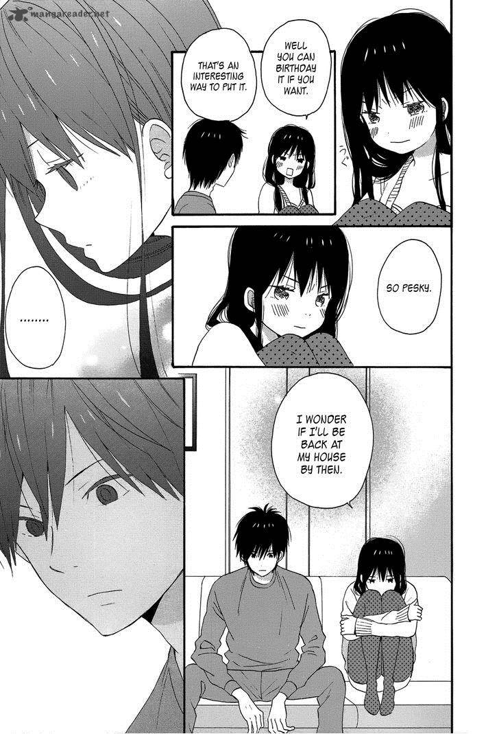taiyou_no_ie_26_9