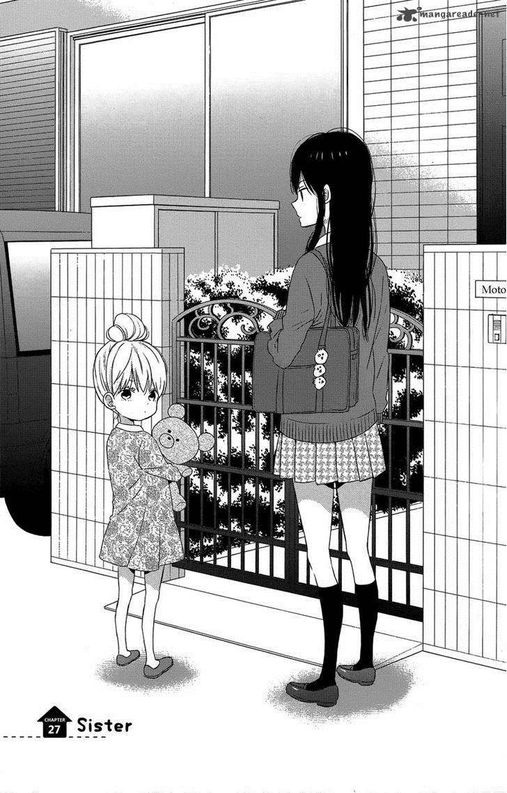 taiyou_no_ie_27_1