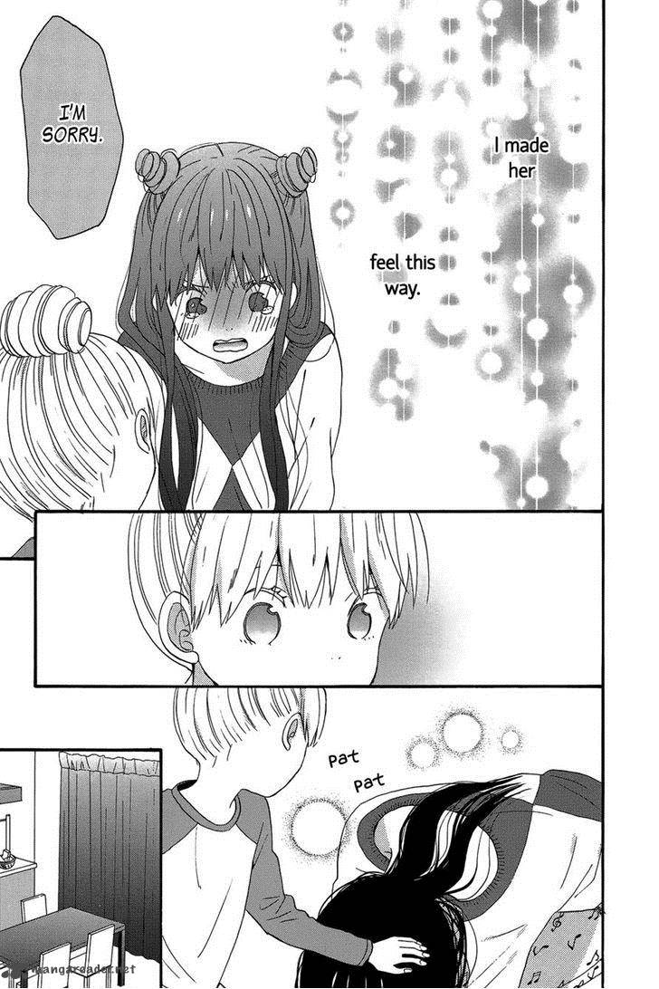 taiyou_no_ie_27_11
