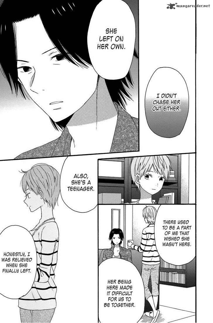 taiyou_no_ie_27_13