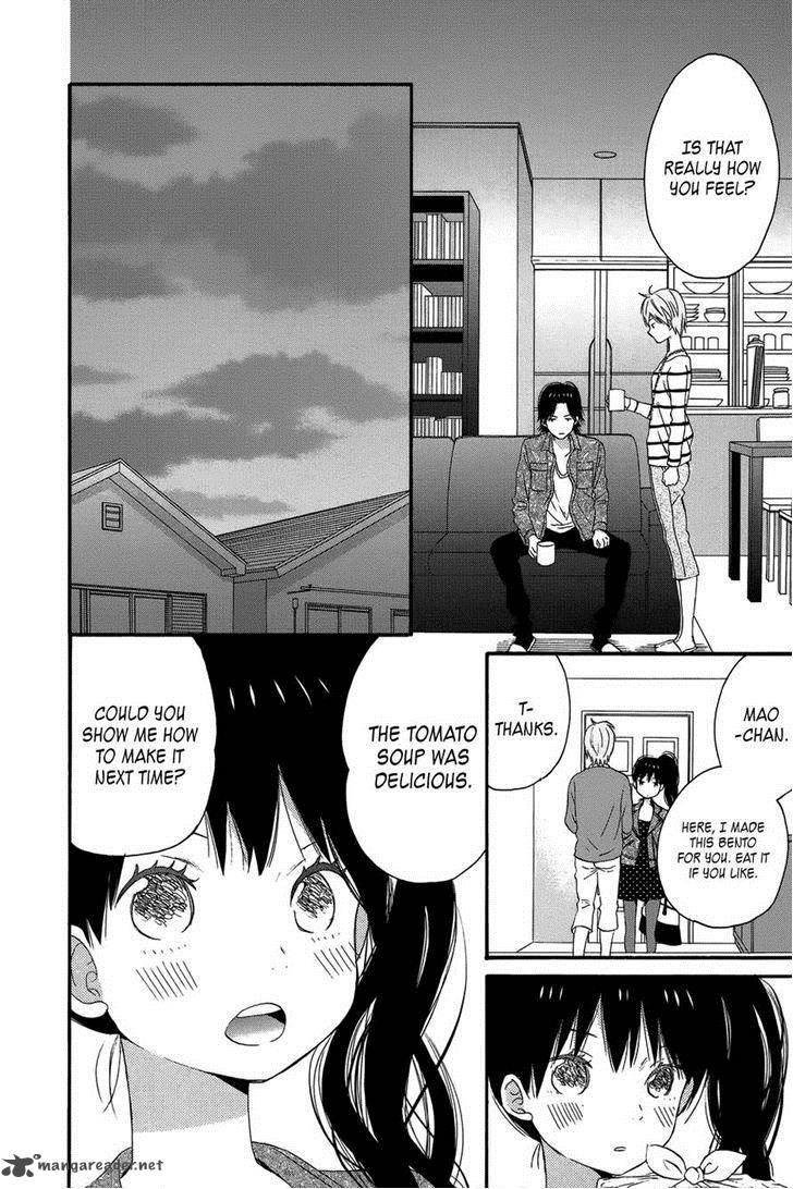 taiyou_no_ie_27_16