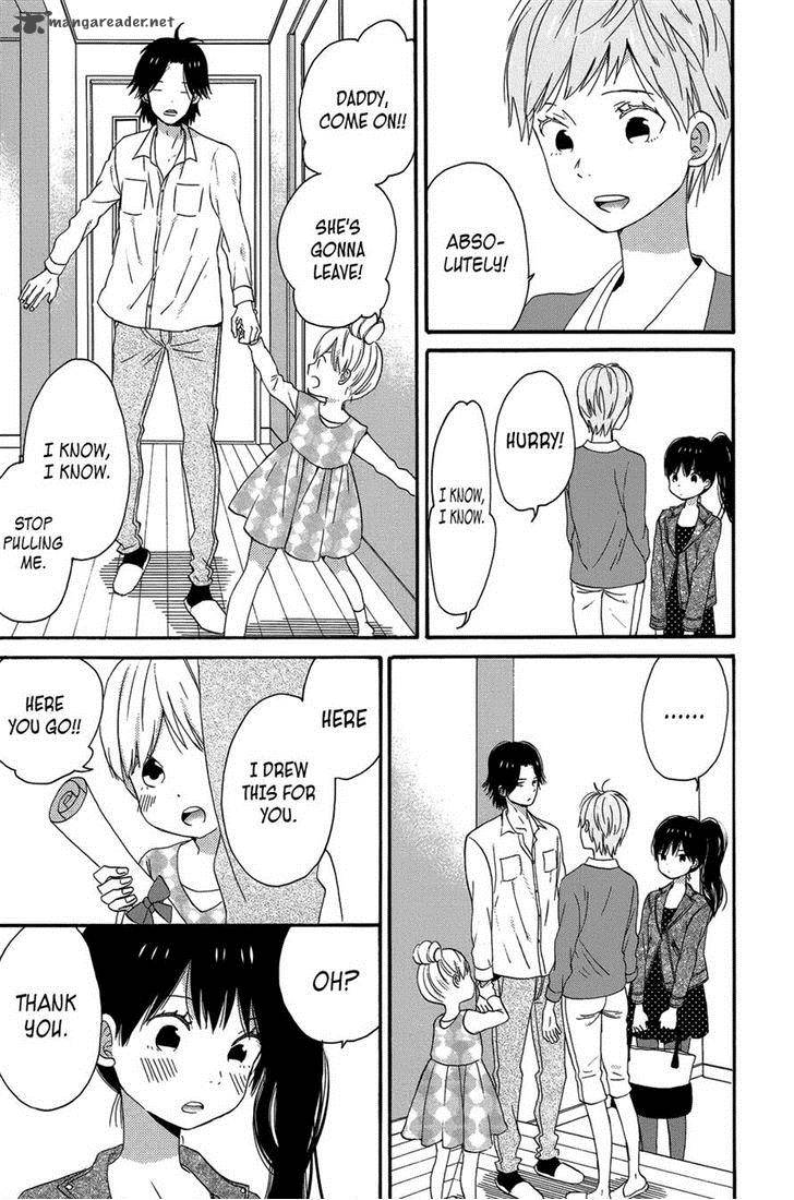 taiyou_no_ie_27_17
