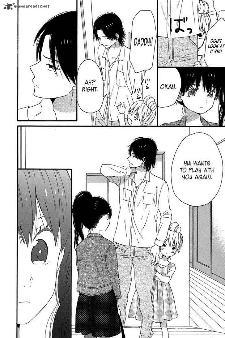 taiyou_no_ie_27_18