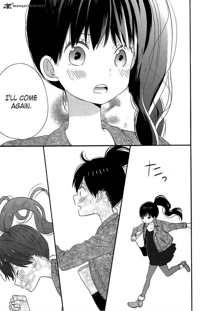 taiyou_no_ie_27_19