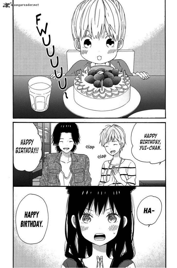 taiyou_no_ie_27_2