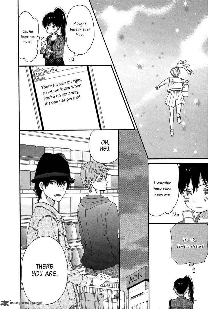 taiyou_no_ie_27_20