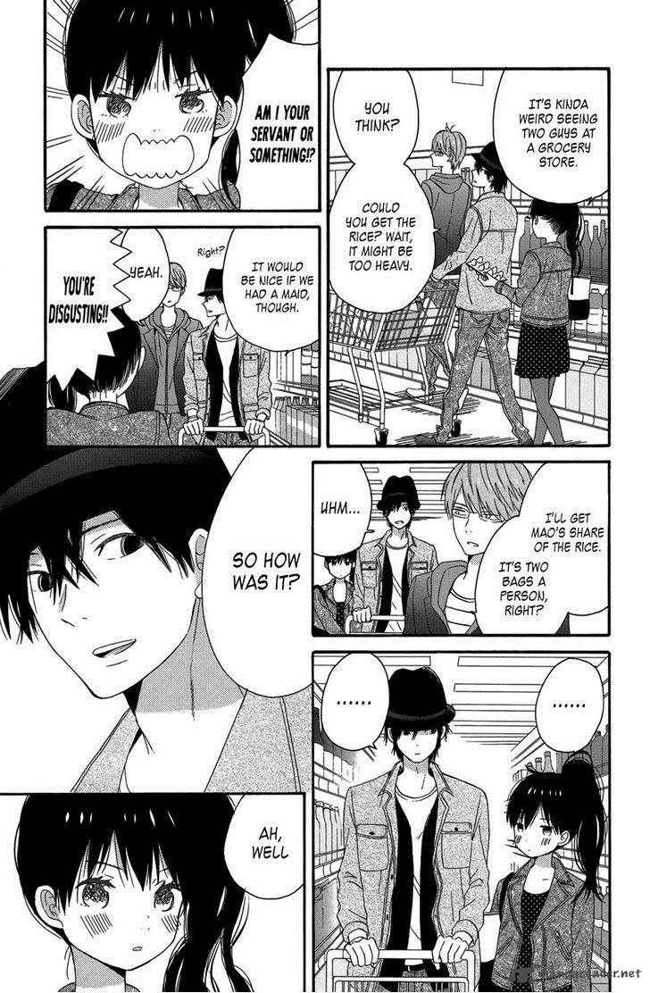 taiyou_no_ie_27_21