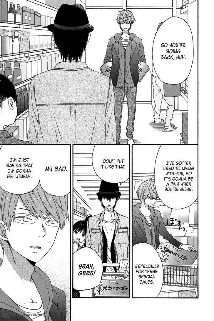 taiyou_no_ie_27_23