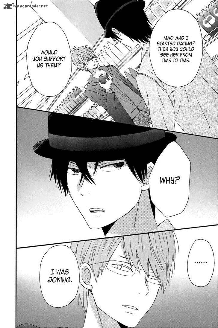 taiyou_no_ie_27_26