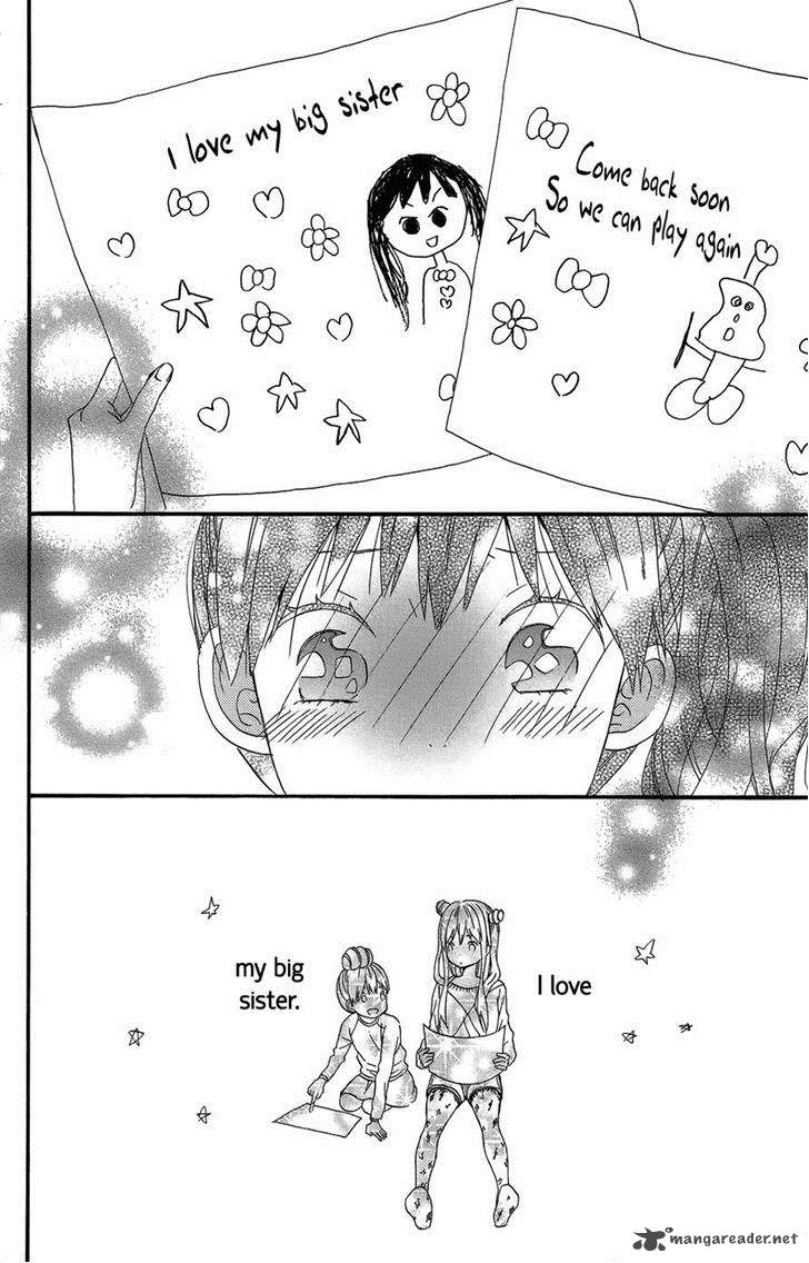 taiyou_no_ie_27_28