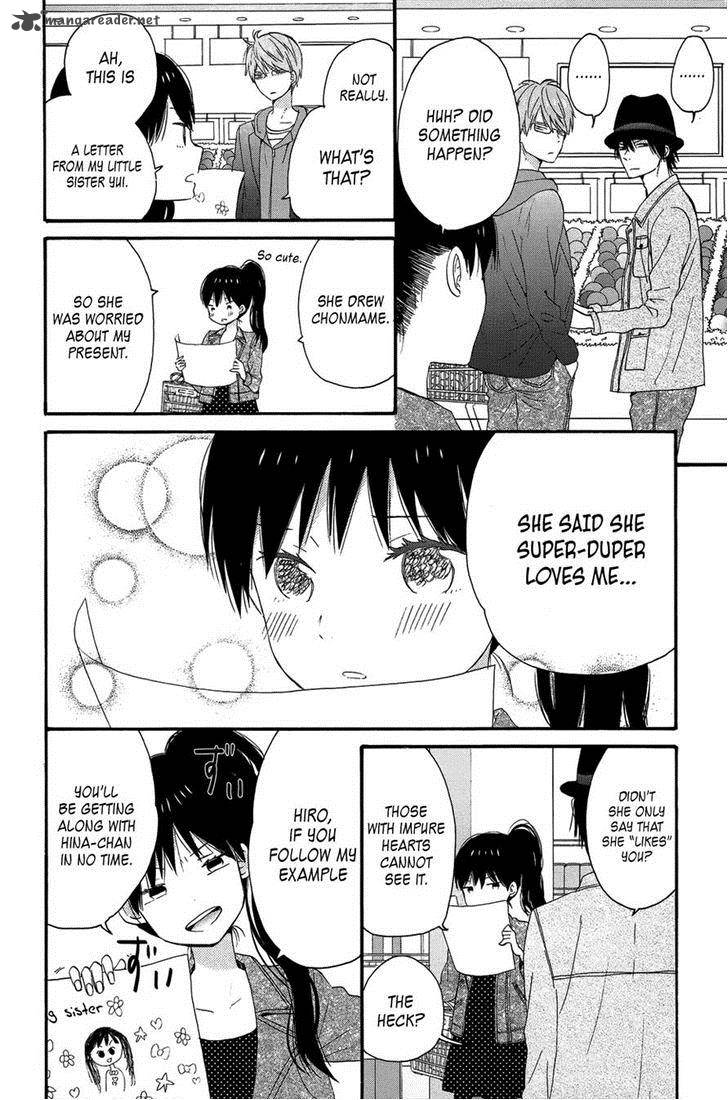 taiyou_no_ie_27_30