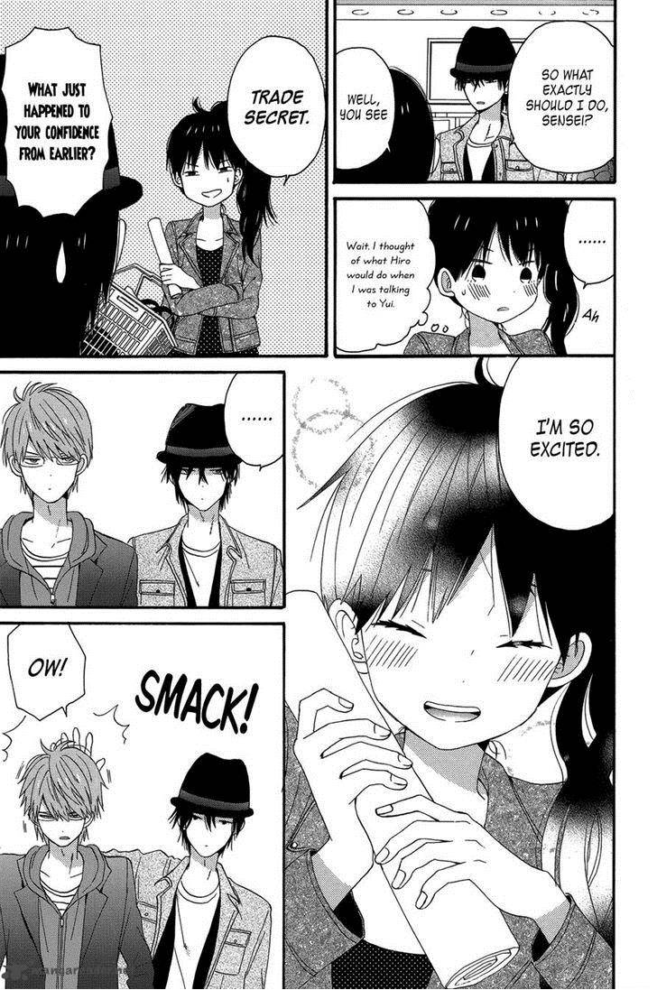 taiyou_no_ie_27_31