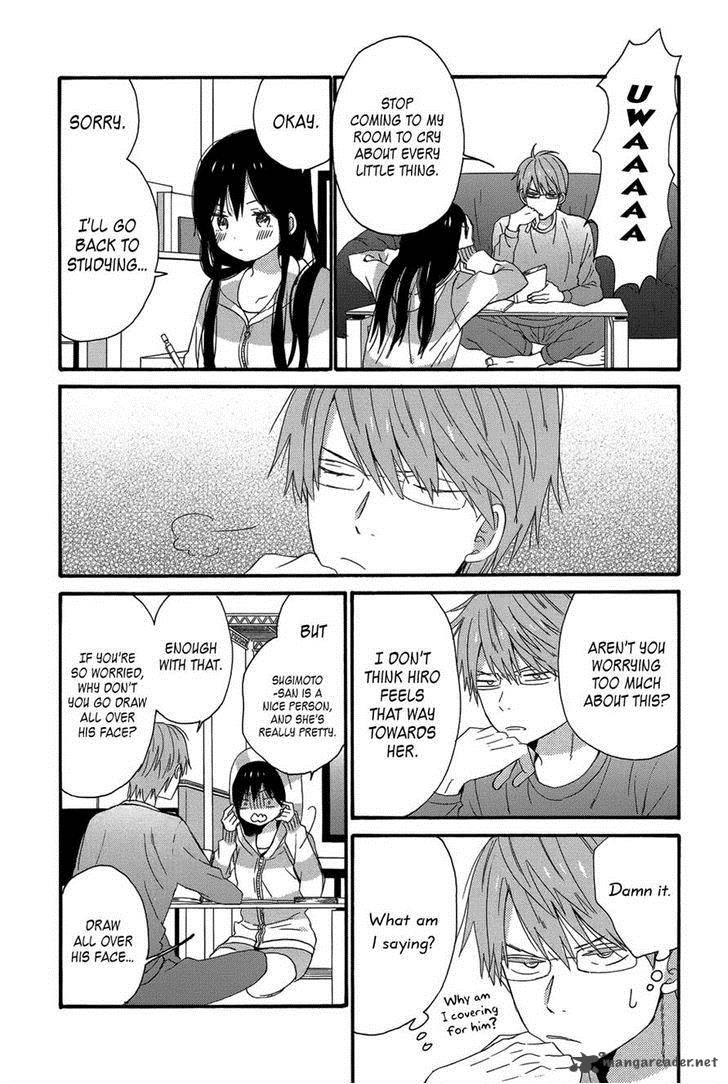 taiyou_no_ie_27_34
